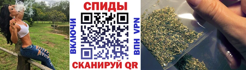 Бутират BDO  Купить закладки  Адыгейск 