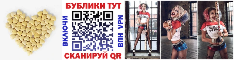 Ecstasy louis Vuitton  Купить где  Адыгейск 