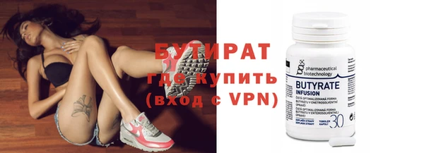 каннабис Дмитров