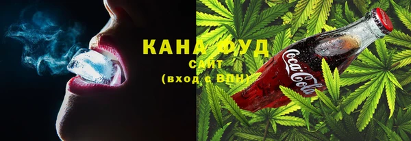 соль курить ск Дмитриев