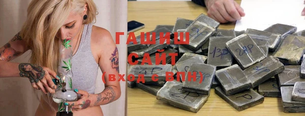 соль курить ск Дмитриев