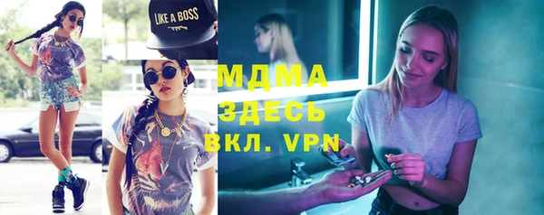 каннабис Дмитров