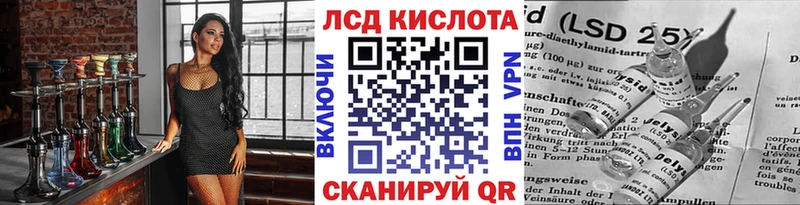 Марки NBOMe 1,5мг  Купить закладки  Адыгейск 