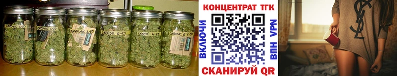 Купить закладки  Адыгейск  Дистиллят ТГК THC oil 