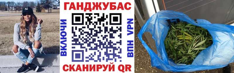 Канабис LSD WEED  Купить где  Адыгейск 